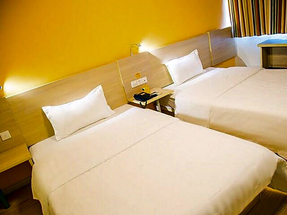 7 Days Inn Tianjin Haihe East Road Wanda Center