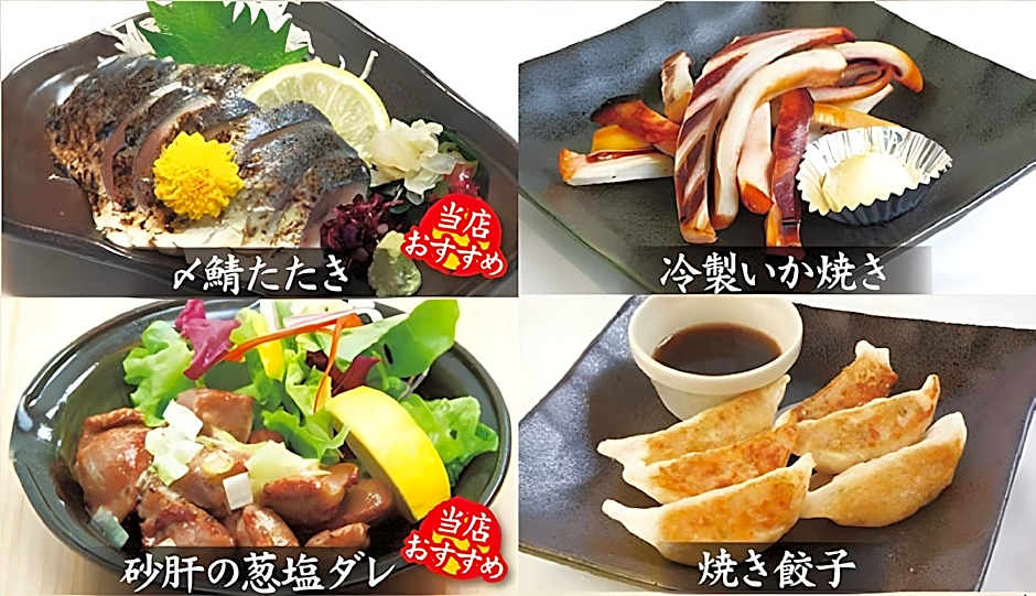 Hotel Route Inn Kamisu