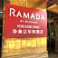 Ramada Hong Kong Grand (Former Best Western Grand)