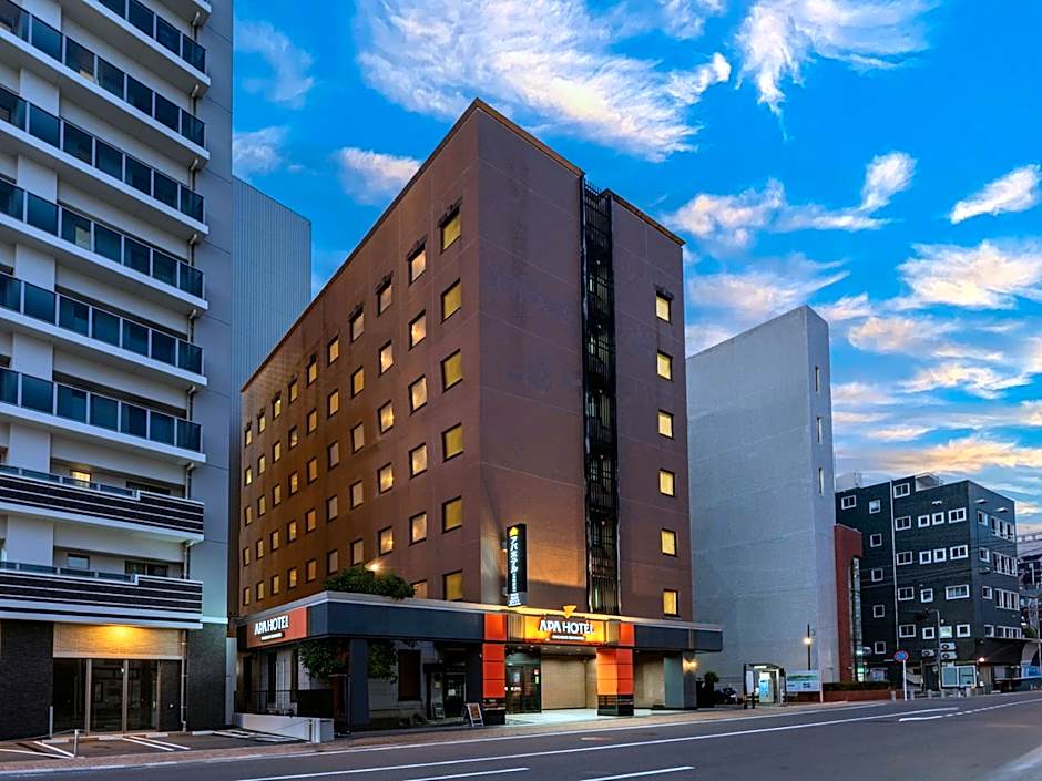 Apa Hotel Nagasaki Ekiminami