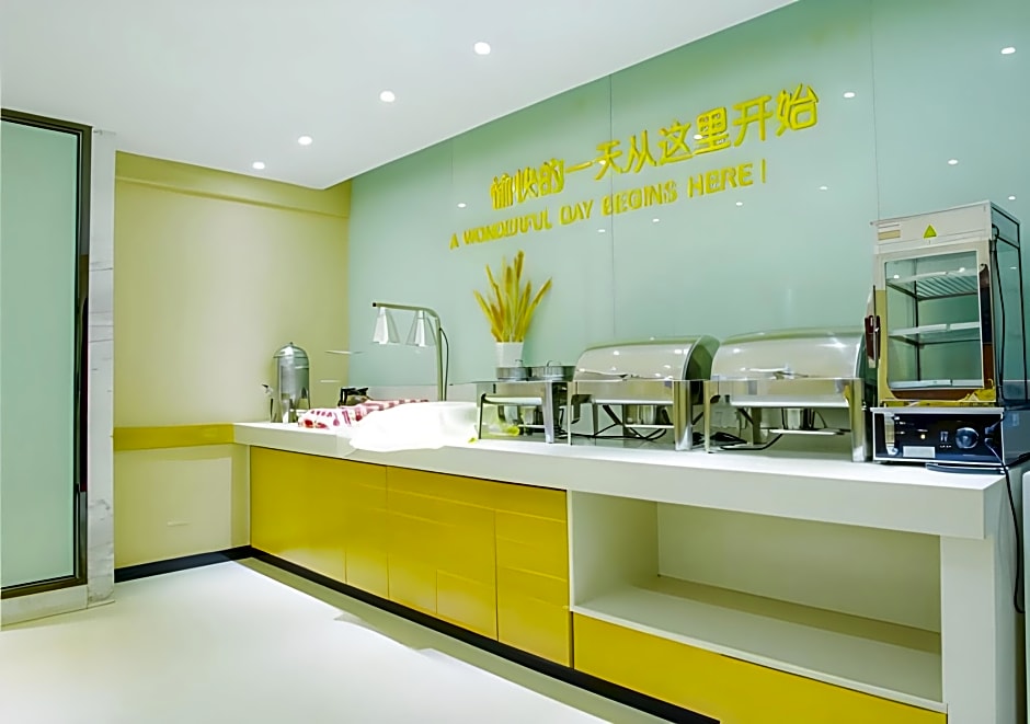 City Comfort Inn Fangchenggang Xinggang Avenue