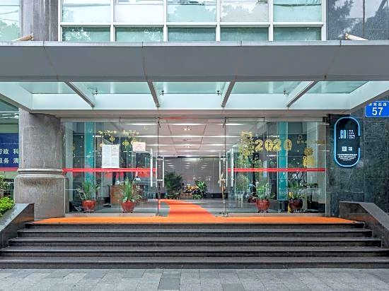 CityNote Xinuo Light Hotel(Guangzhou Tiyu Xilu Metro Station Store