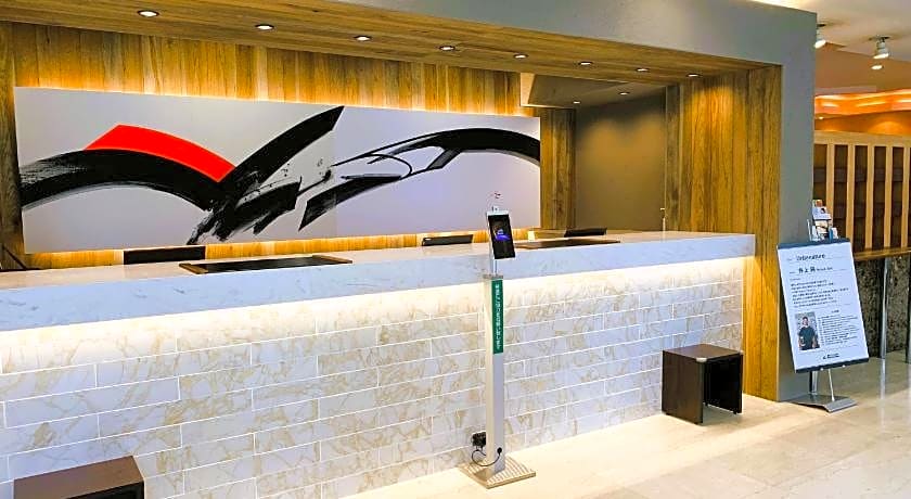 Atsugi Urban Hotel