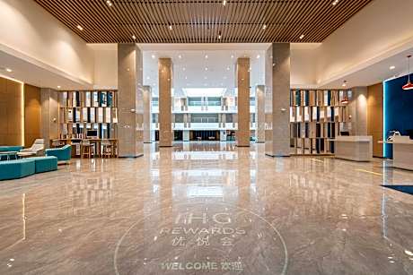 Holiday Inn Express Linzhi Airport By IHG