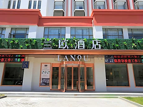 Lano Hotel Tibei Lhasa Chengguan District Linguo West Road Potala Palace