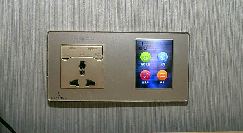 Lavande Hotel Chongqing Tongliang Gas Building