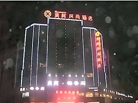 Morninginn Loudi Liangang Branch