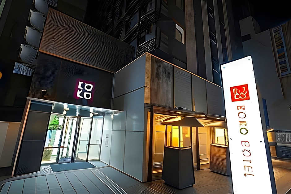 KOKO HOTEL Kagoshima Tenmonkan