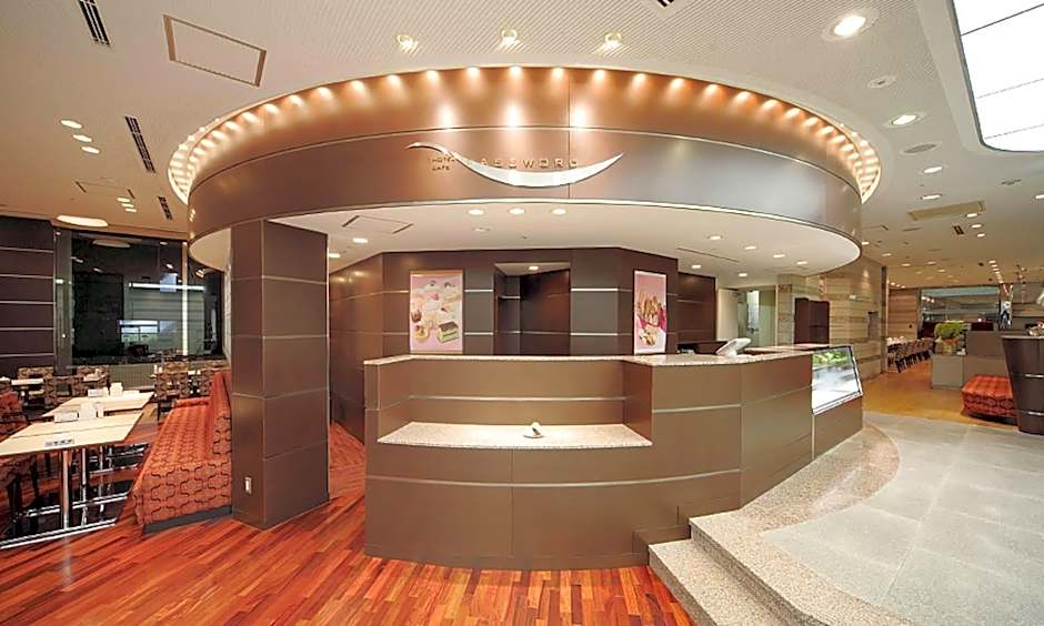 Hotel Granvia Wakayama