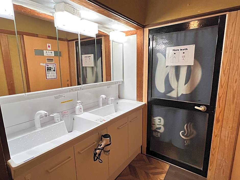Hostel Murasaki