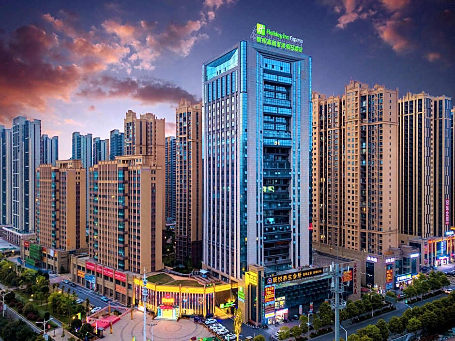 Holiday Inn Express Hengyang High-Tech Zone By IHG