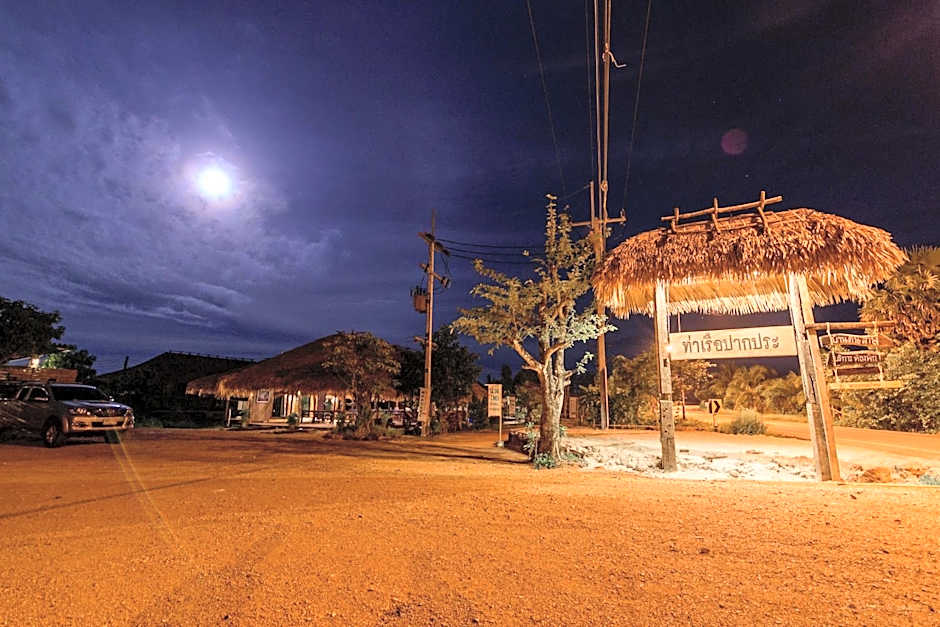 Baan​ Tonlamphu​ Pakpra