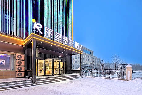 Rezen Select Hotel Gongliu