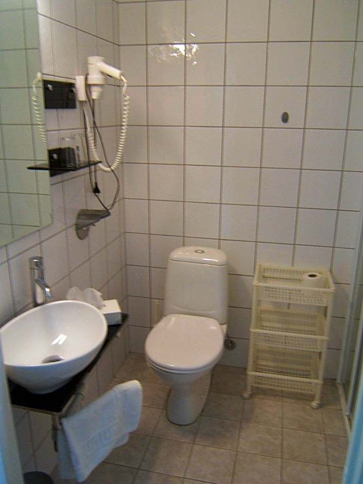 Bykle Hotel
