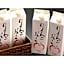 NozawaOnsen Tokiwaya Ryokan - Vacation STAY 85579v