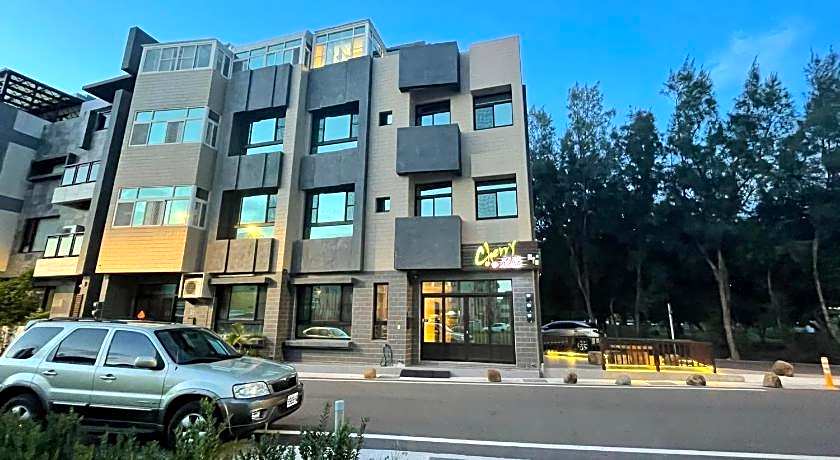 Cherry Inn Penghu