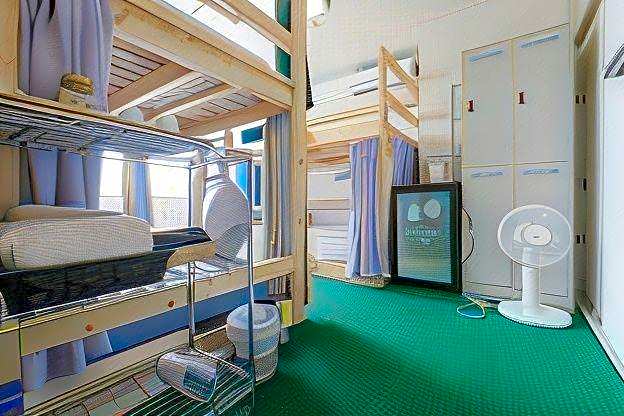 Tabibitoyado Kirinya Hostel in Uji