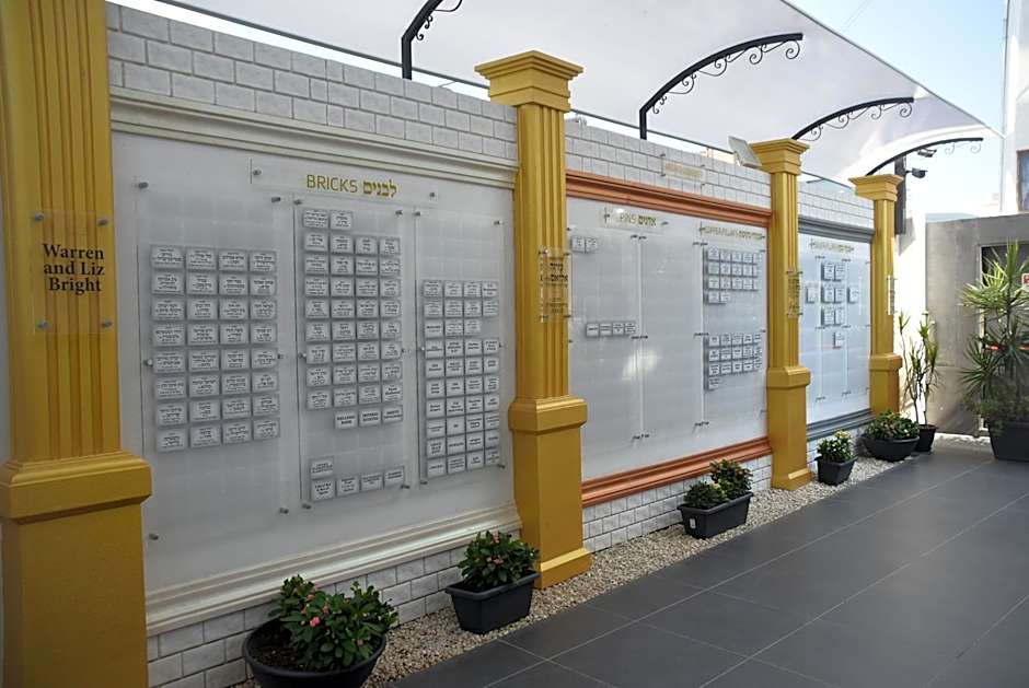 Rimon Cyprus Israeli Kosher Rooms