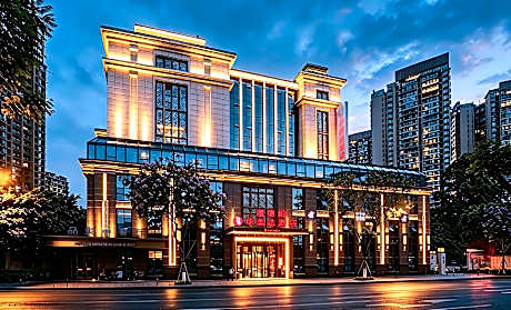 Ramada by Wyndham Leshan