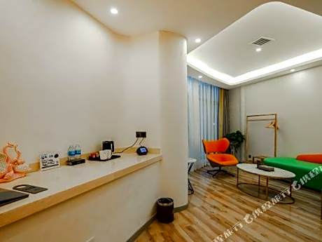 Yunqi Smart Hotel (Xingyi Menglecheng Jushan Square)