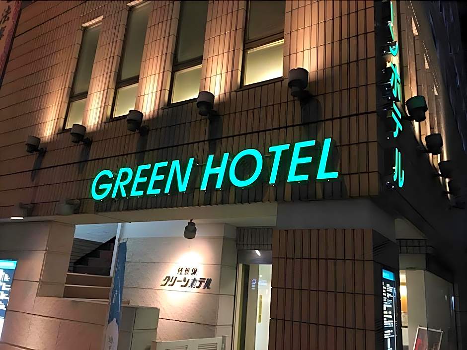 Sasebo Green Hotel