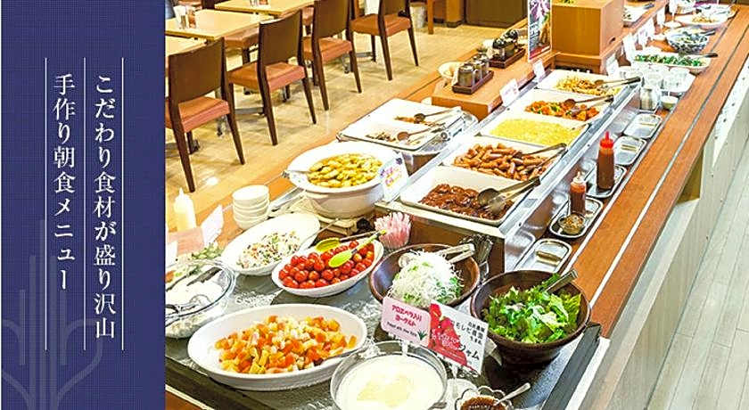 Kagoshima Plaza Hotel Tenmonkan