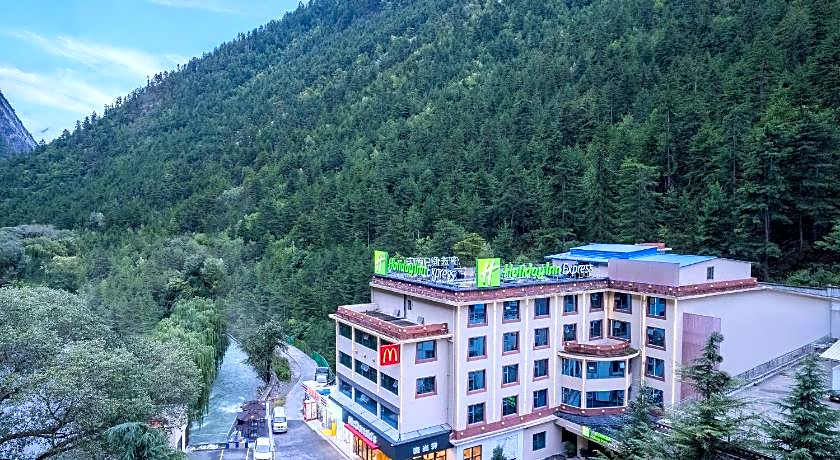 Holiday Inn Express Jiuzhaigou By IHG