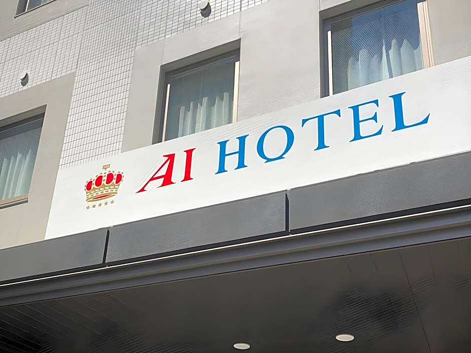 AI Hotel Hashimoto