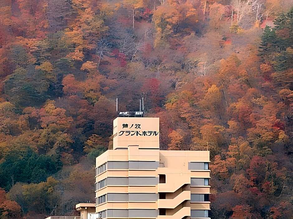 Ashinomaki Grand Hotel