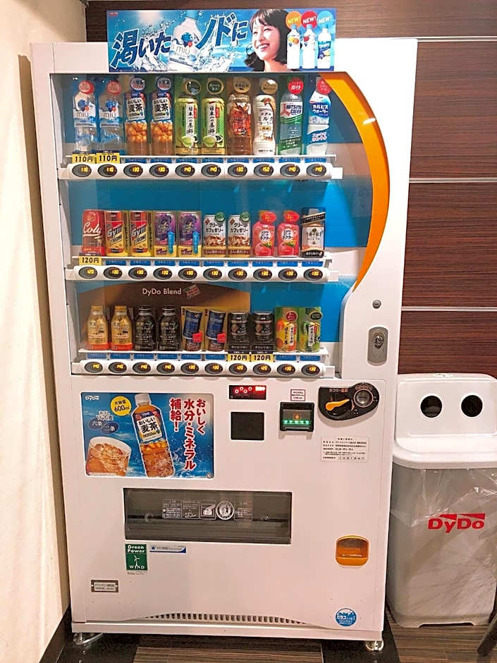 Business Hotel Sunpu