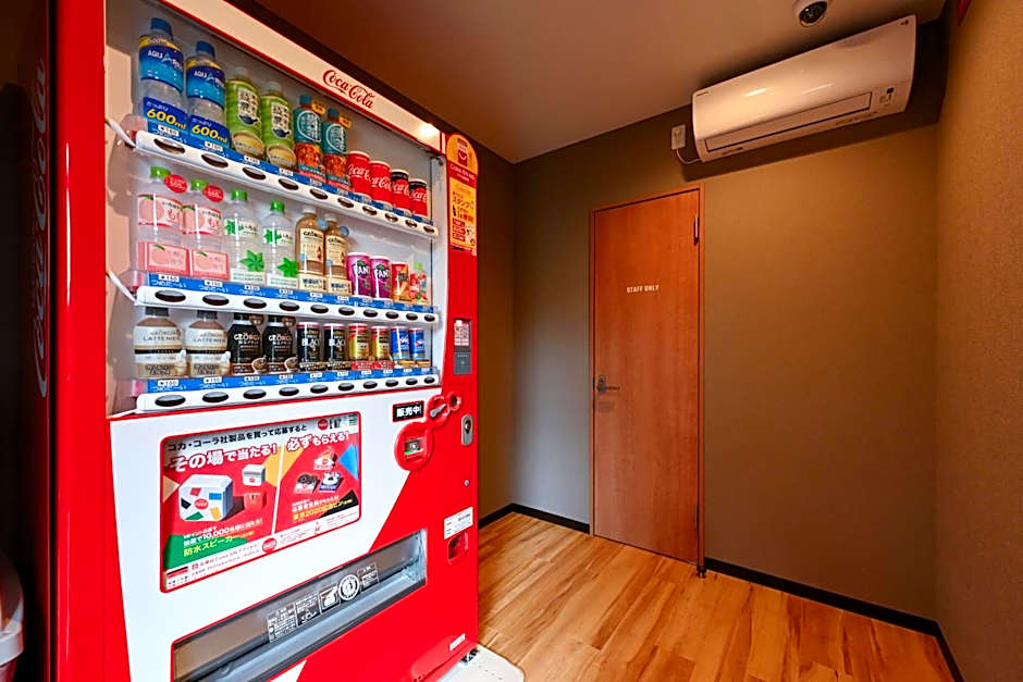 HOTEL R9 The Yard Tsuyama