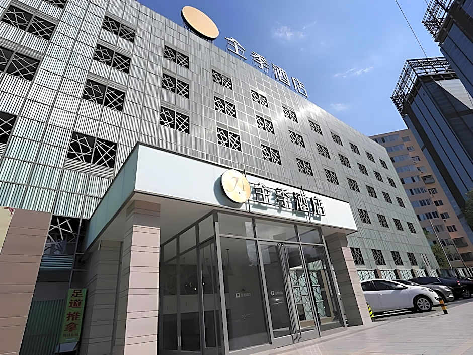 main
