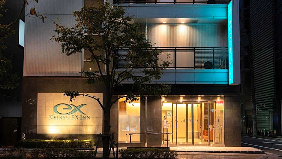 KEIKYU EX INN Akihabara -Tokyo Akihabara