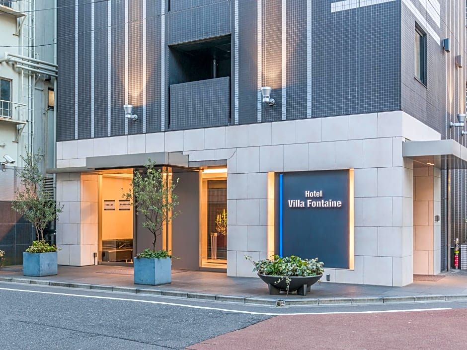 Hotel Villa Fontaine Tokyo-Shinjuku