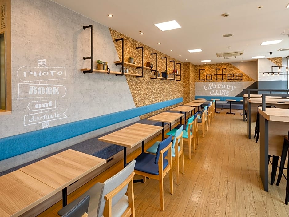 Comfort Hotel Kokura