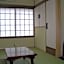 Ryokan Tsukasa