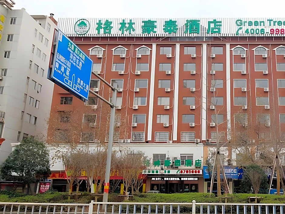 GreenTree Inn JiangXi JiuJiang Railway Station