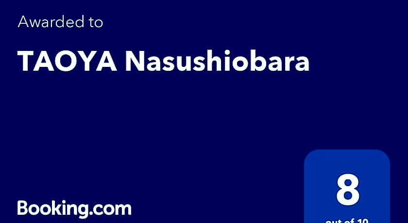 TAOYA Nasu Shiobara