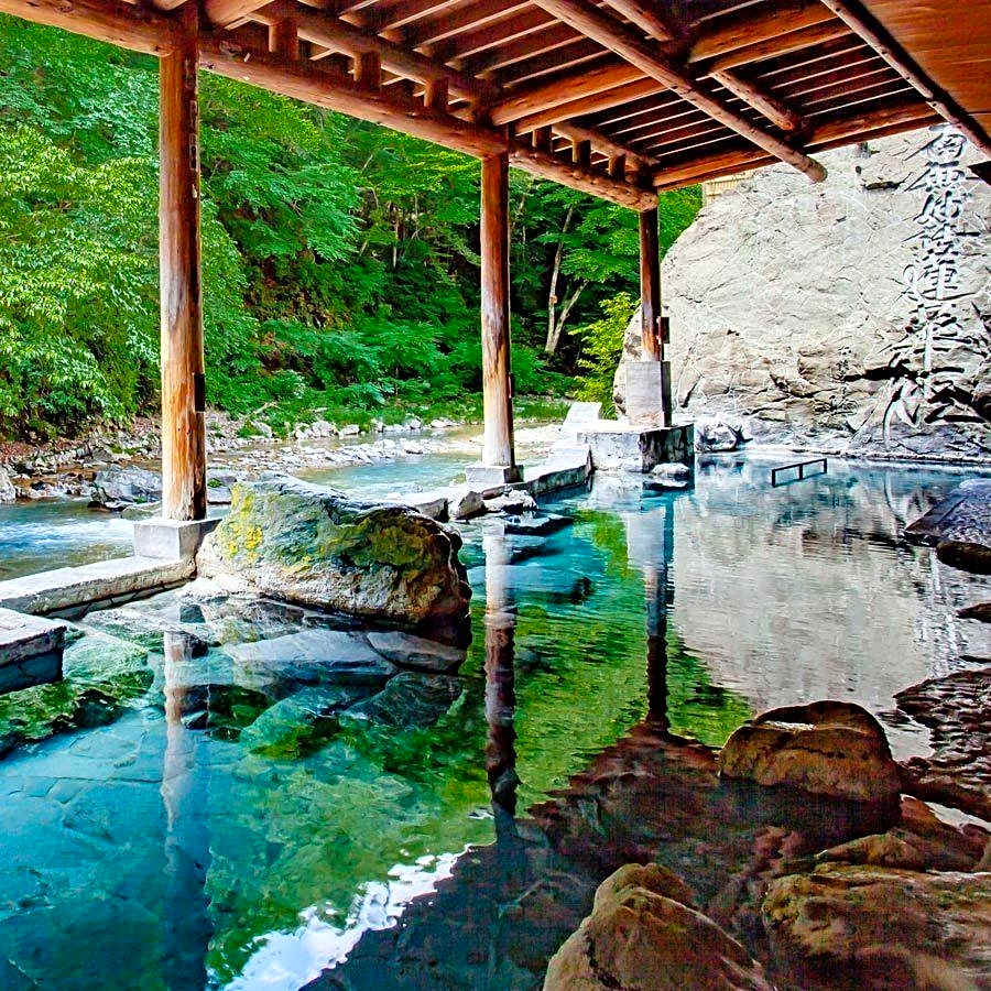 Shima Yamaguchikan