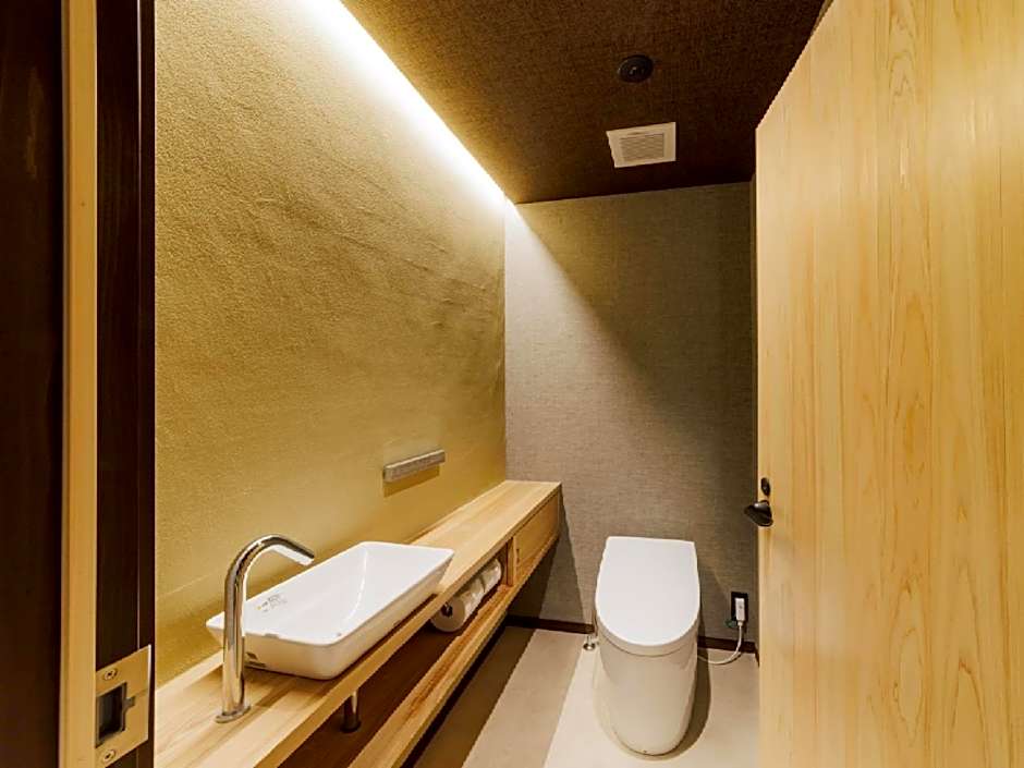 Ryokan Kigusuriya