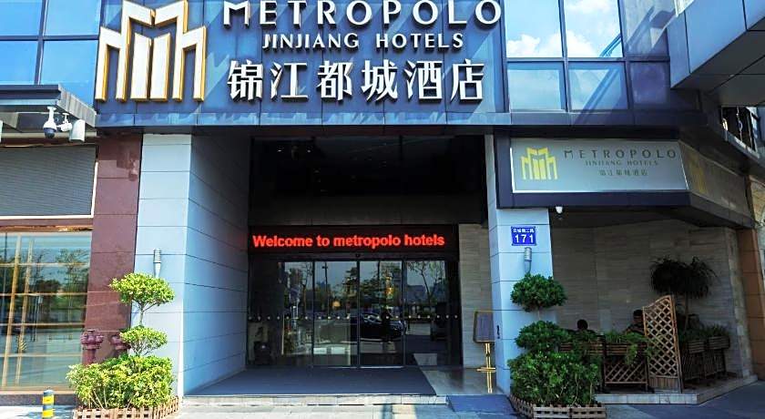 Metropolo Hotel Guangzhou Biayun New City Wanda Plaza