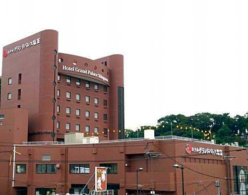 Hotel Grand Palace Shiogama