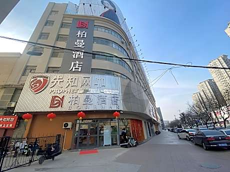 Borrman Hotel Weifang West Shengli Street Zhongbai Mall Taihua