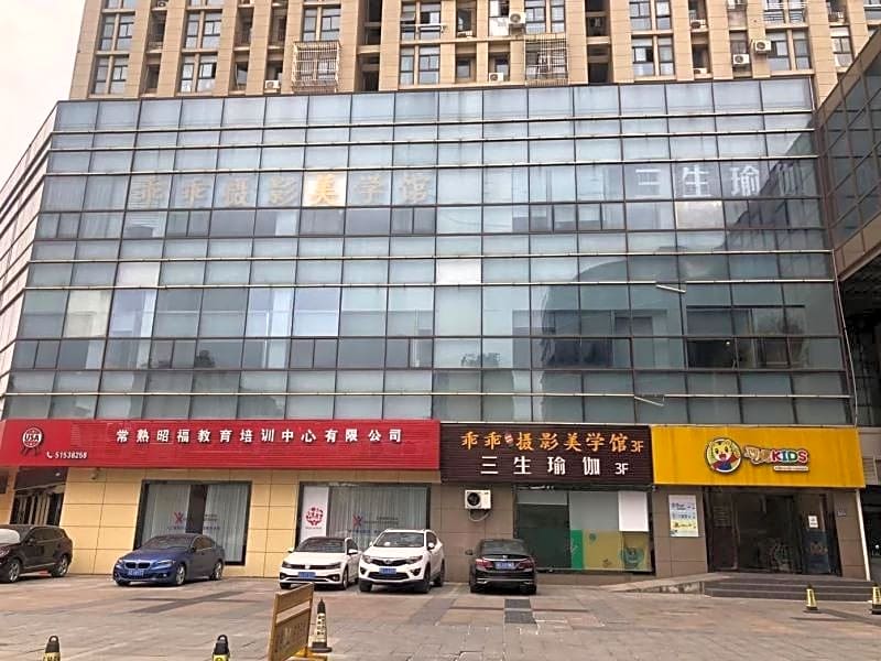 GreenTree Inn Jiangsu Changshu Longying Plaza Expr