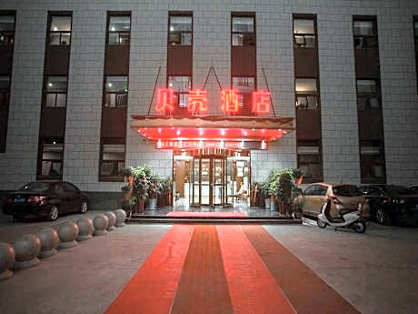 Shell Hotel Fuyang South Bus Station Wanda Plaza