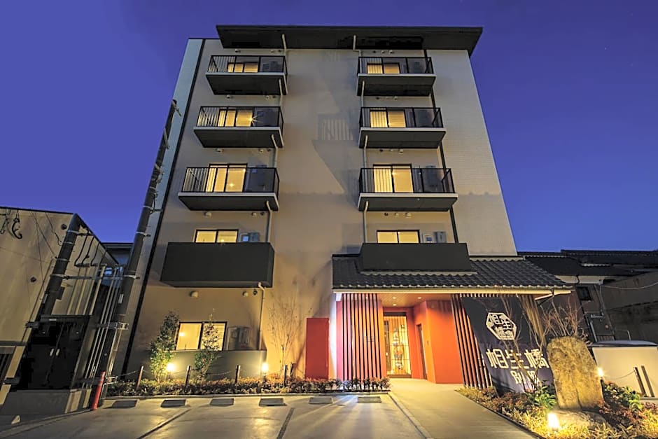 Hotel Imari Aioibashi Bettei