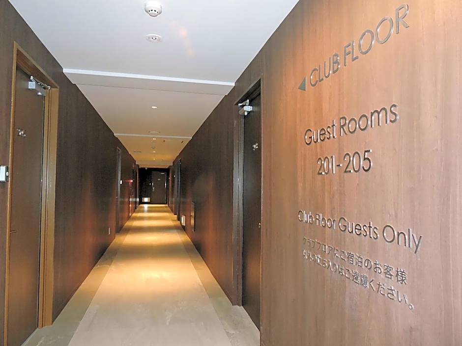Shiga Kogen Hotel Ichiboukaku