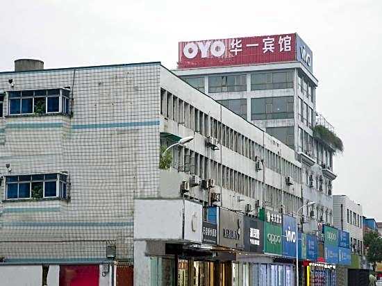 Huayi Hotel