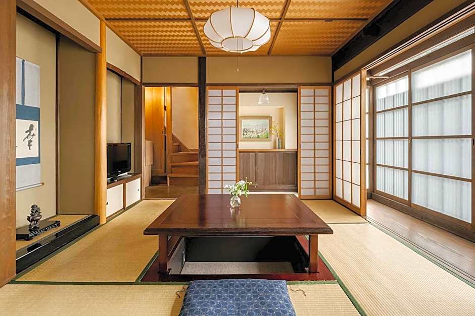 Gion Koyu an Machiya House
