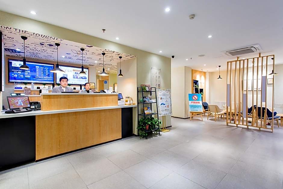 Hanting Hotel Xi'an Xiaozhai History Museum Branch – Xi'an City, LA
